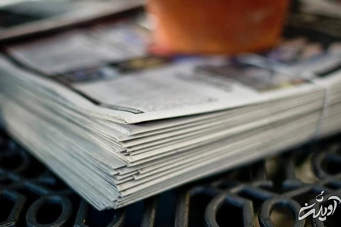 ازبین بردن بوی لباس با روزنامه روزنامه